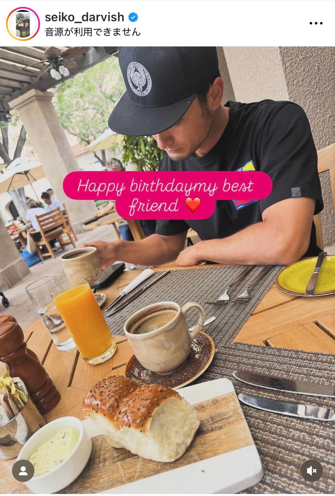 山本聖子さんのインスタグラム（＠seiko_darvish）より