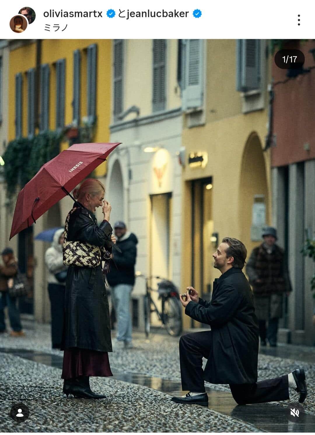 オリヴィア・スマート選手のインスタグラム（＠oliviasmartx）より