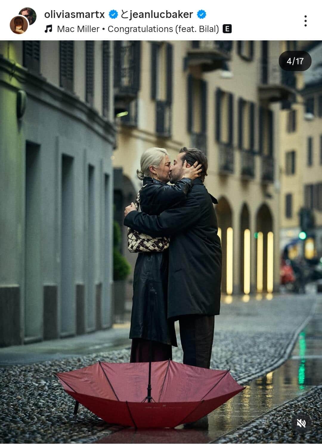 オリヴィア・スマート選手のインスタグラム（＠oliviasmartx）より