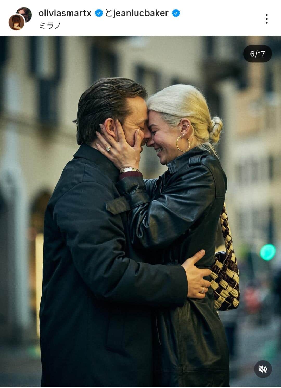 オリヴィア・スマート選手のインスタグラム（＠oliviasmartx）より