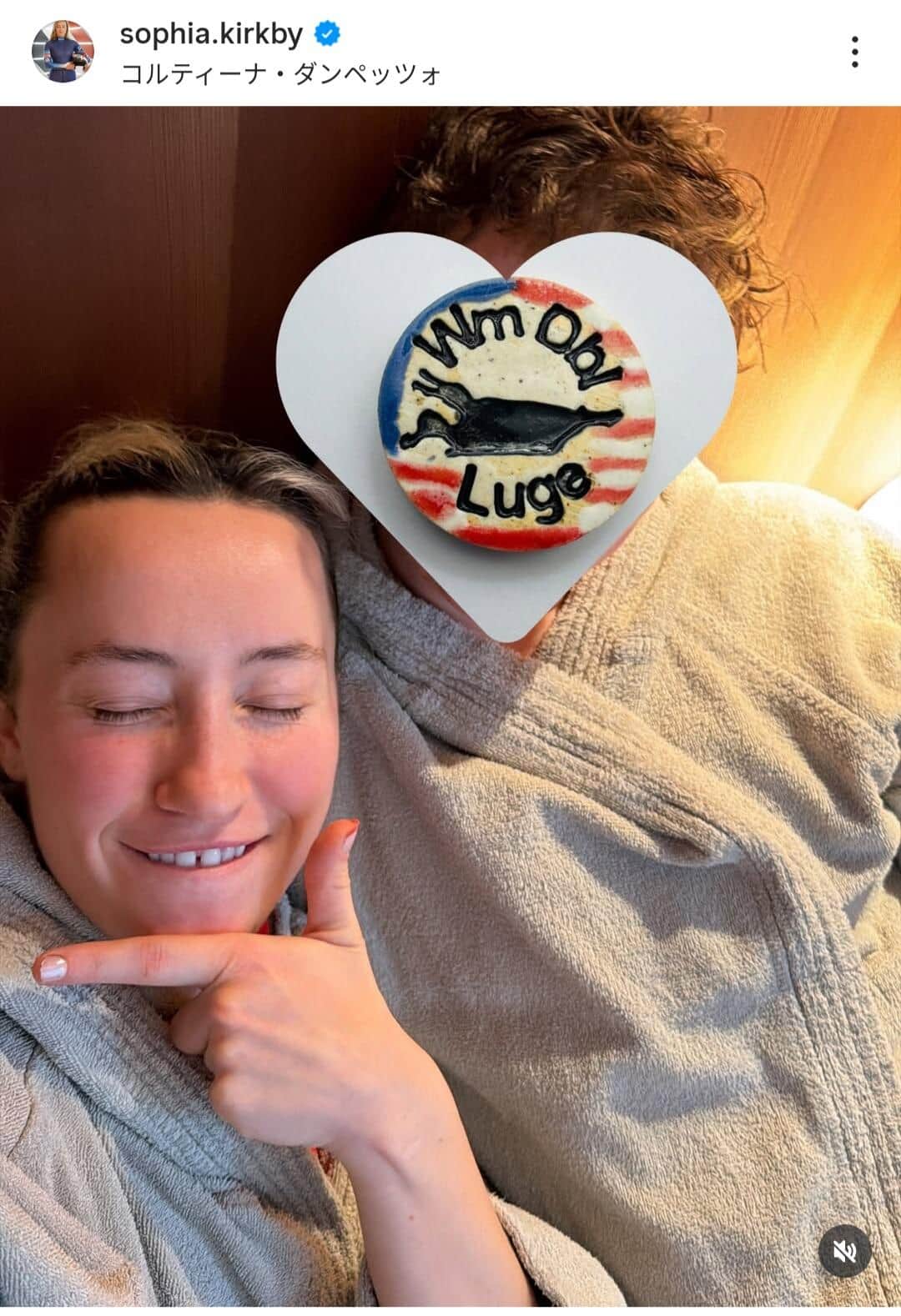 ソフィア・カークビー選手のインスタグラム（＠sophia.kirkby）より