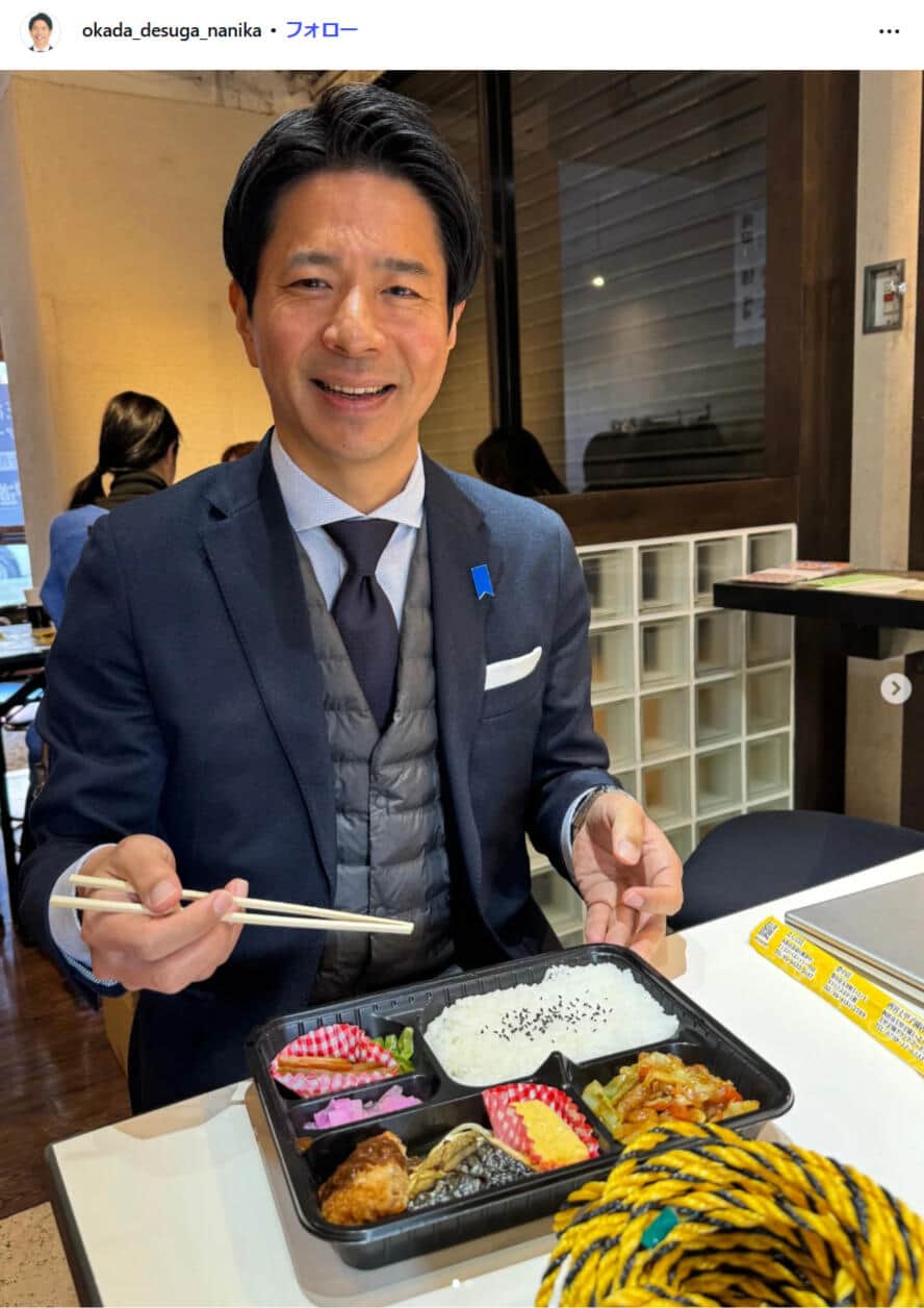 岡田悟氏のインスタグラム（＠okada_desuga_nanika）より