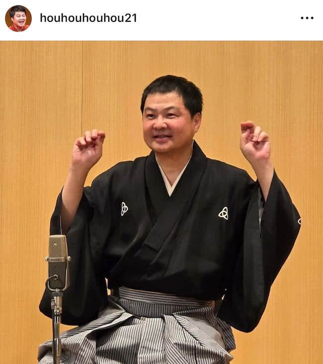 月亭方正、美人妻「顔出し」夫婦ショット...58歳の誕生日に　「奥様凄く綺麗」「見ため年齢が若すぎる」