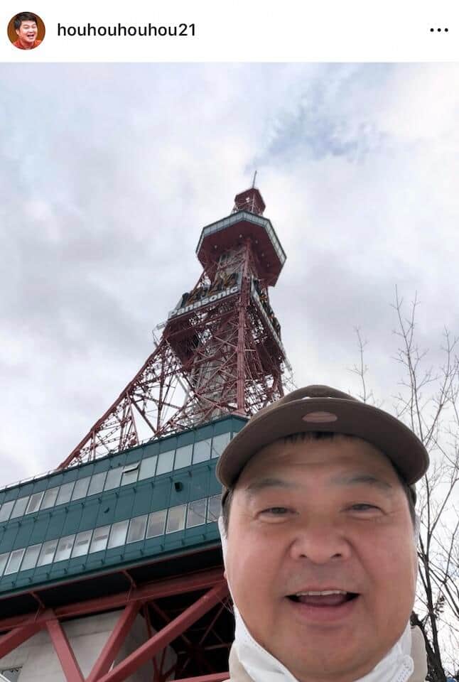 月亭方正さんのインスタグラム（＠houhouhouhou21）より