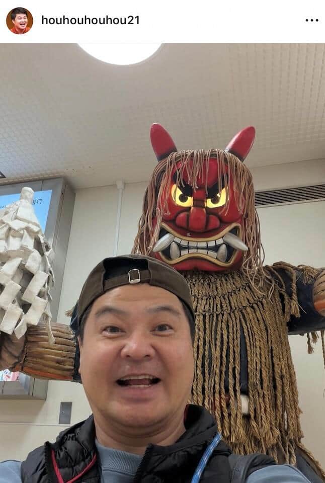 月亭方正さんのインスタグラム（＠houhouhouhou21）より