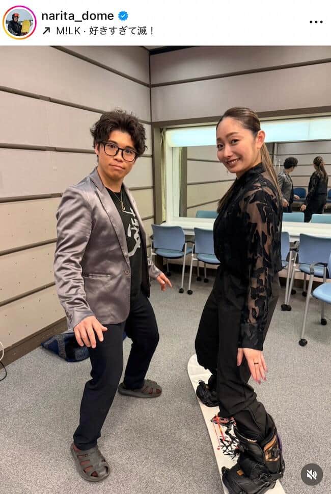 成田童夢さんのインスタグラム（＠narita_dome）より