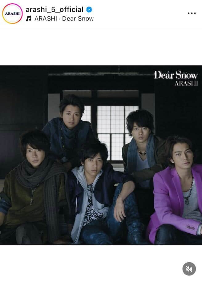 嵐の公式インスタグラム（＠arashi_5_official）より