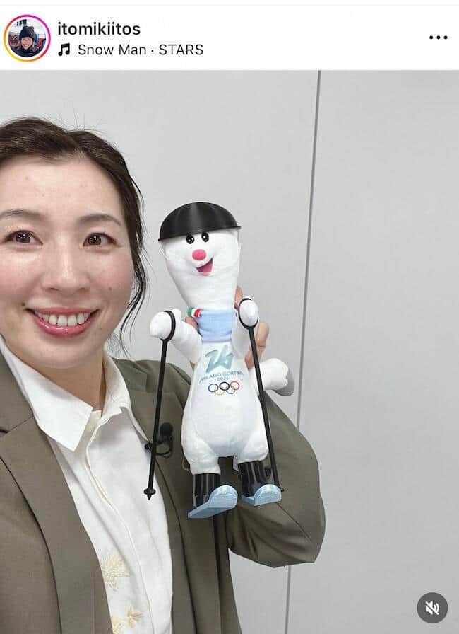 伊藤みきさんのインスタグラム（＠itomikiitos）より