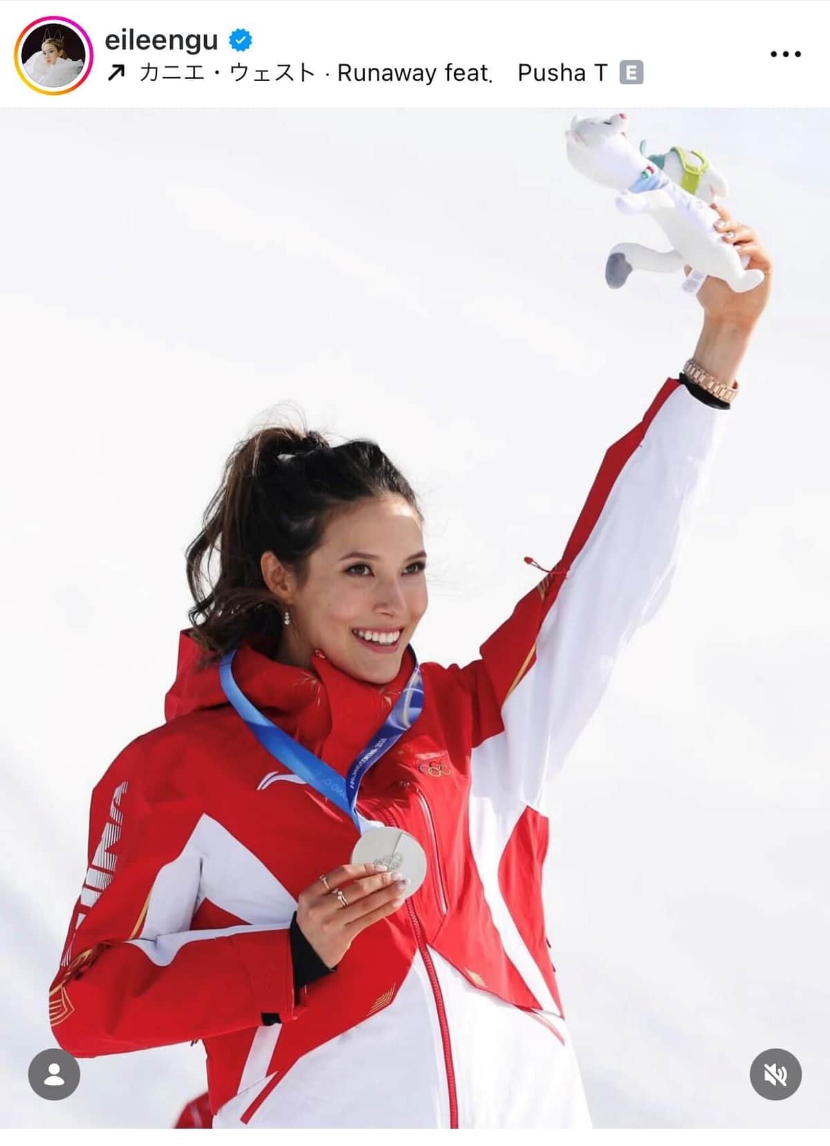 銀メダルを獲得した谷選手（本人インスタグラムより）