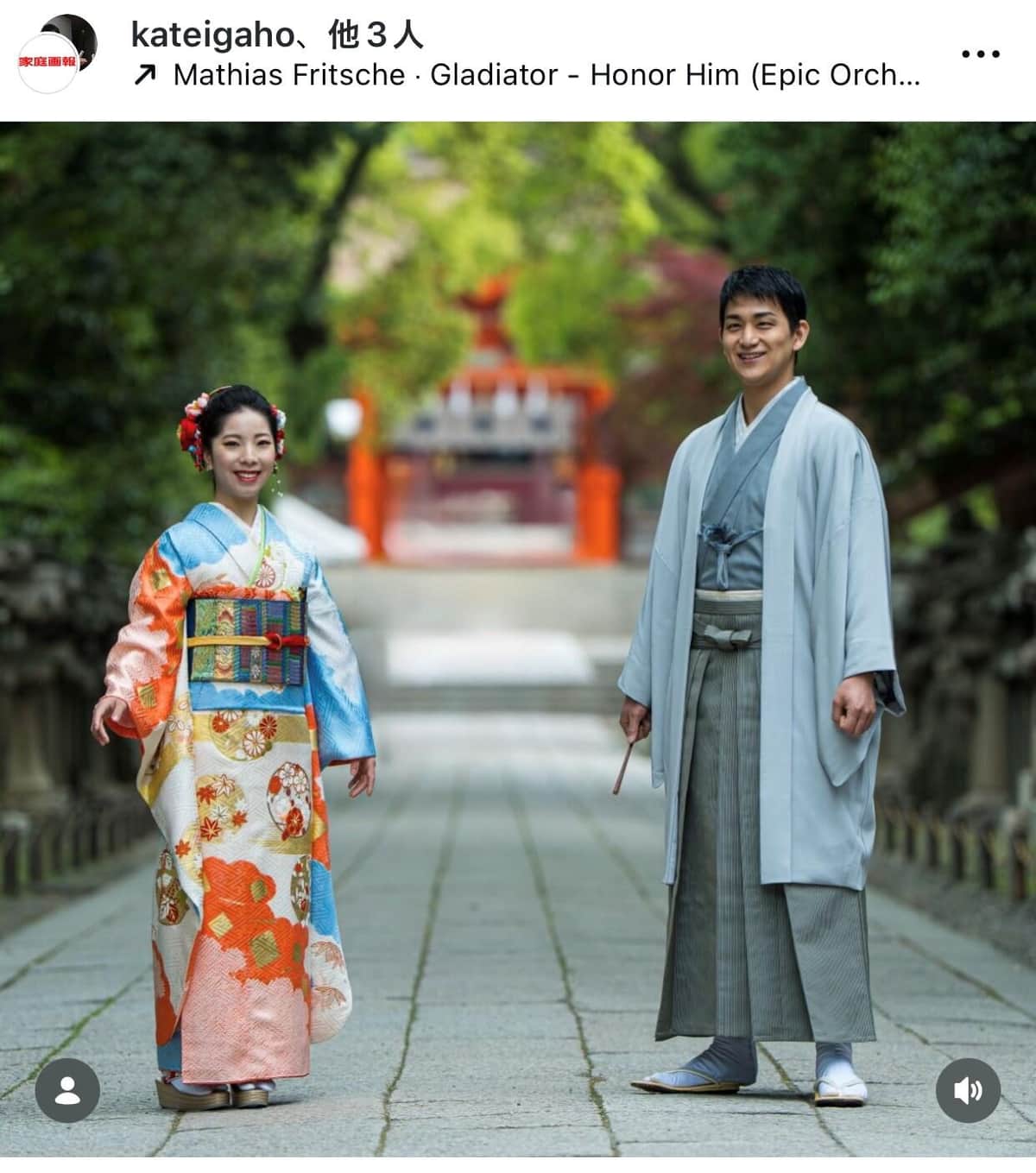 着物姿の「りくりゅう」（三浦のインスタグラムより）