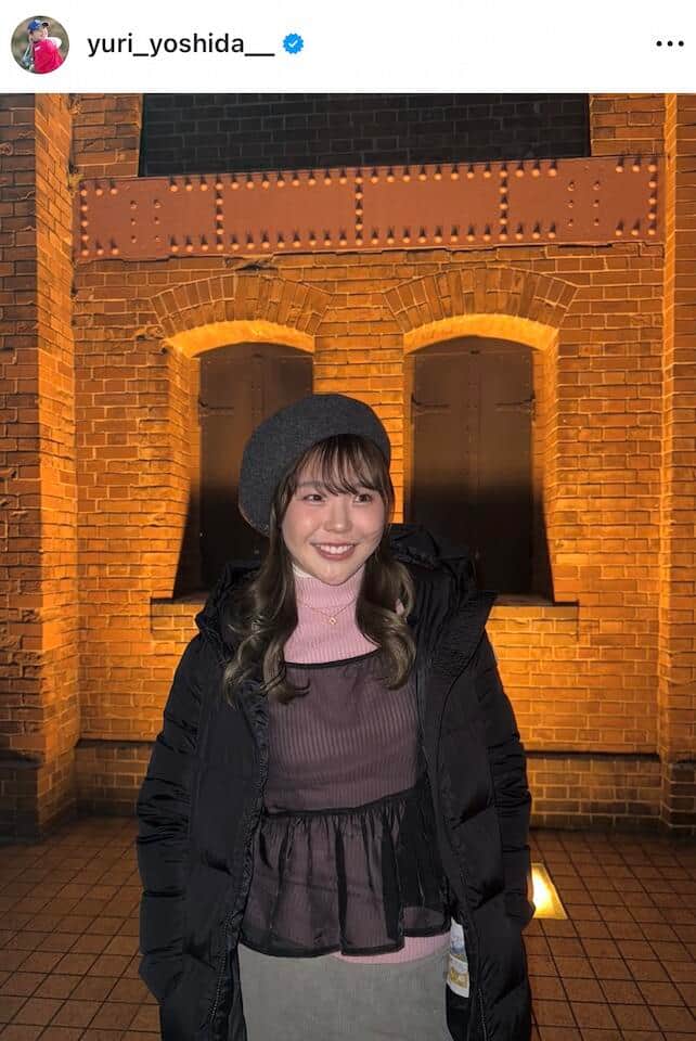 吉田優利さんのインスタグラム（＠yuri_yoshida__）より