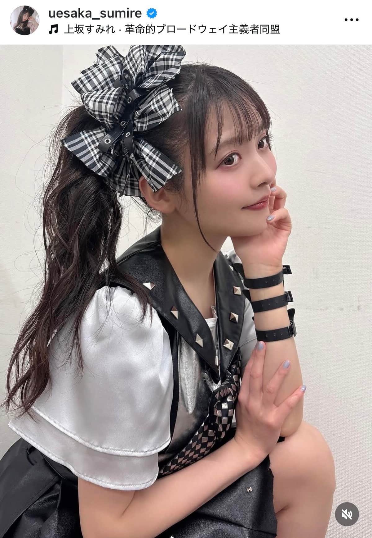 上坂すみれさんのインスタグラム（＠uesaka_sumire）より