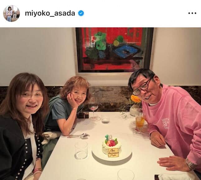 浅田美代子さんのインスタグラム（＠miyoko_asada）より