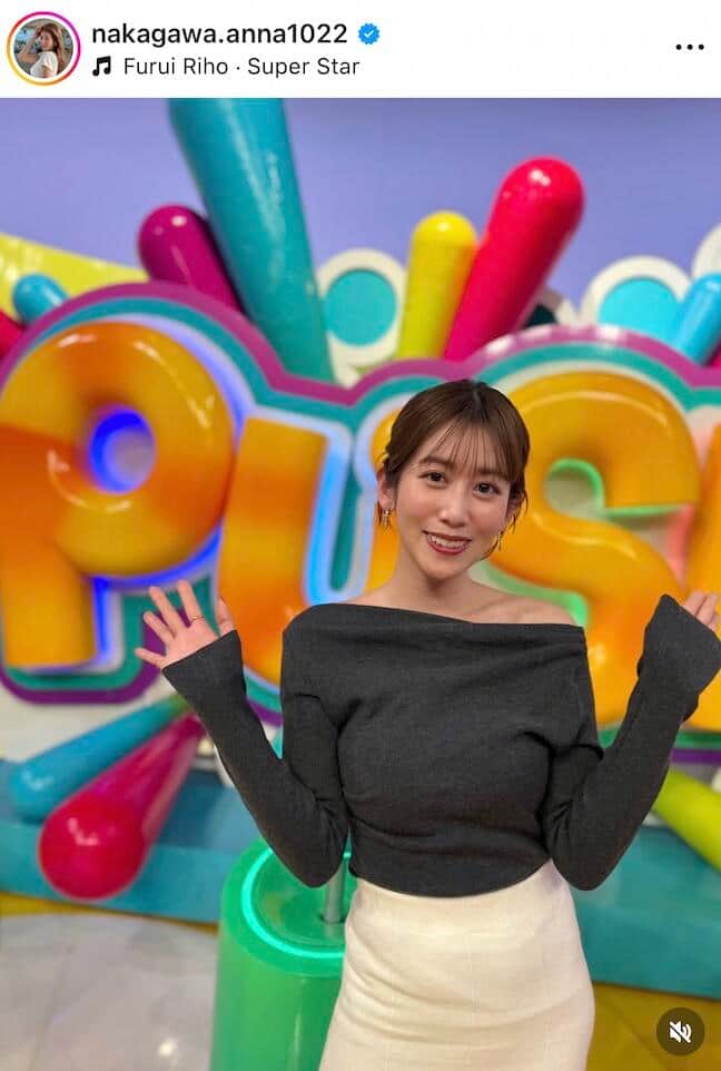 中川安奈さんのインスタグラム（＠nakagawa.anna1022）より
