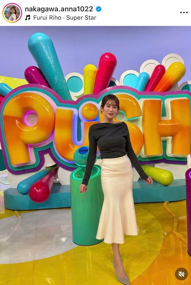中川安奈さんのインスタグラム（＠nakagawa.anna1022）より