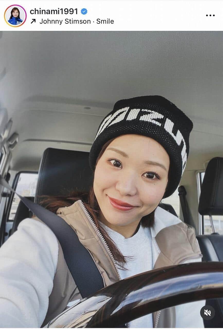 吉田知那美さんのインスタグラム（＠chinami1991）より
