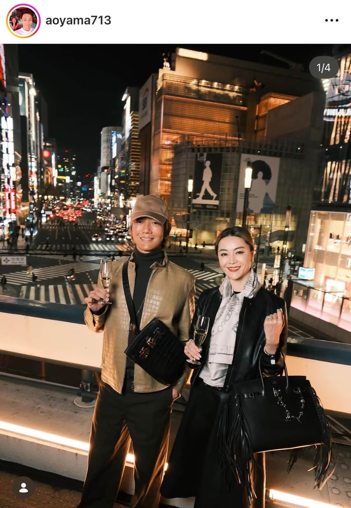 観月ありさ＆青山光司、夜景をバックに...ステキ夫婦2ショットに反響　「ステキ」「おしゃれ」