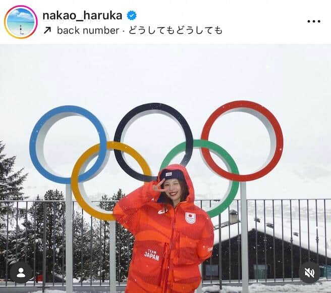 中尾春香選手のインスタグラム（＠nakao_haruka）より