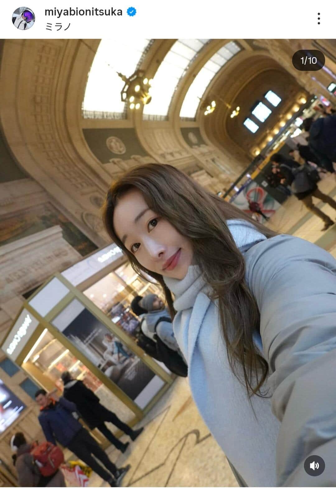 鬼塚雅選手のインスタグラム（＠miyabionitsuka）より