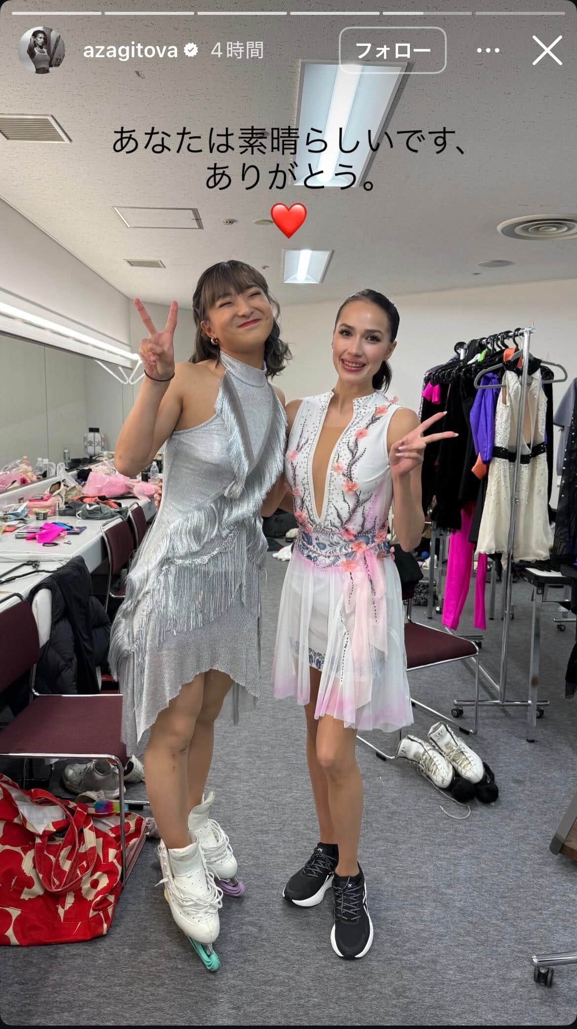 アリーナ・ザギトワさんのインスタグラム（＠azagitova）より