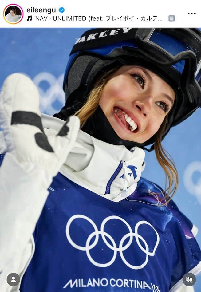 谷愛凌（アイリーン・グー）選手のインスタグラム（＠eileengu）より
