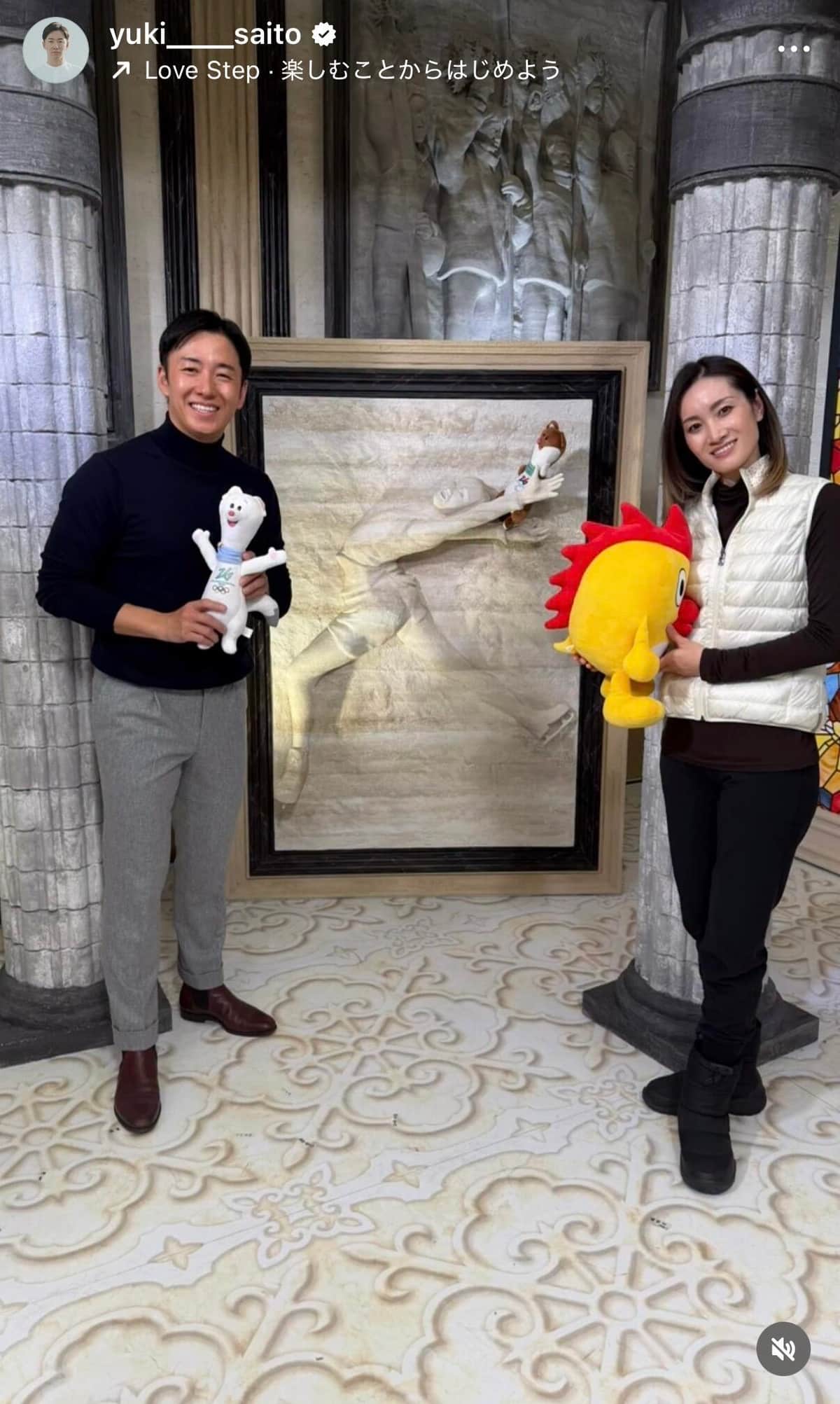 斎藤佑樹さんのインスタグラム（＠yuki____saito）より