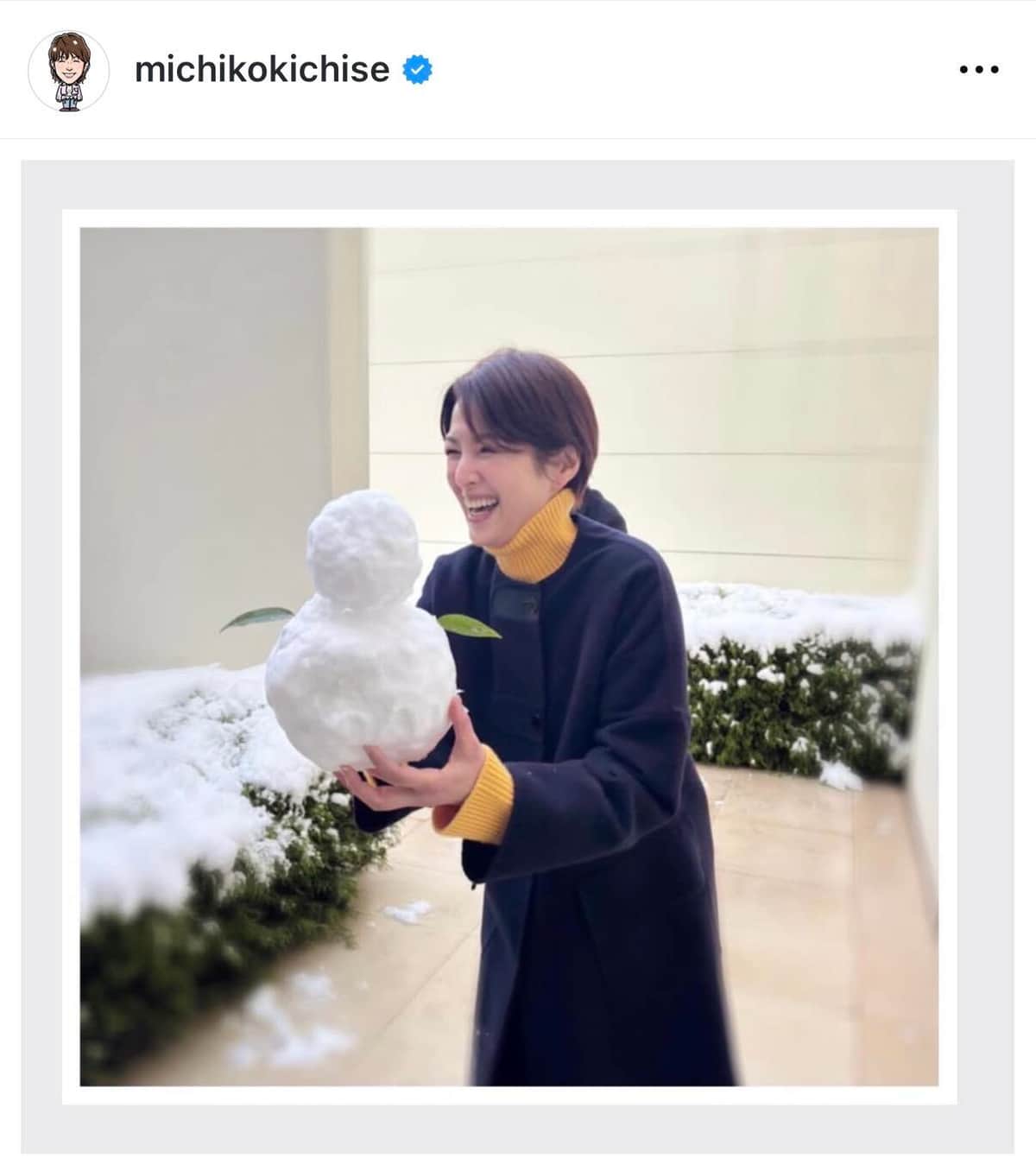 吉瀬美智子さんのインスタグラム（＠michikokichise）より