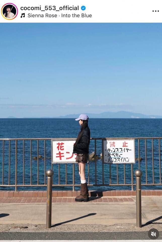 Cocomiさんのインスタグラム（＠cocomi_553_official）より