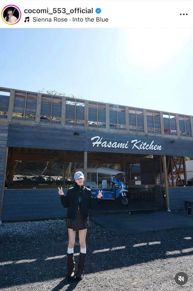 Cocomiさんのインスタグラム（＠cocomi_553_official）より