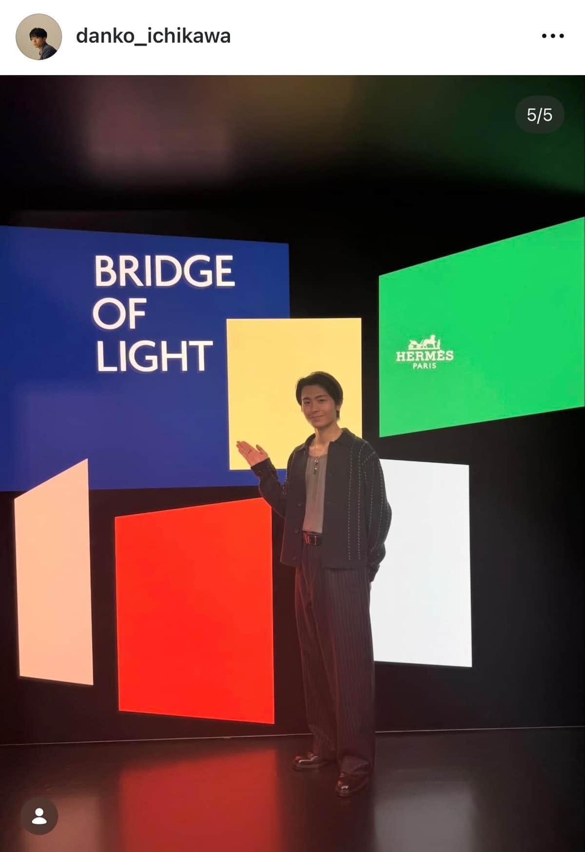 市川團子さんのインスタグラム（＠danko_ichikawa）より