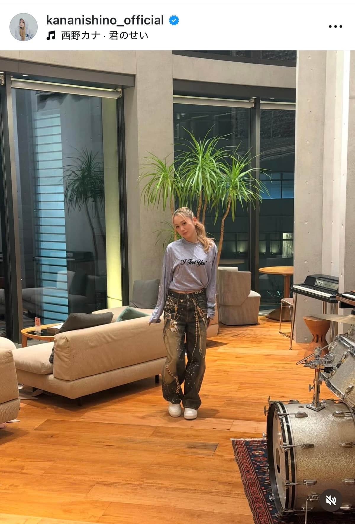西野カナさんのインスタグラム（＠kananishino_official）より