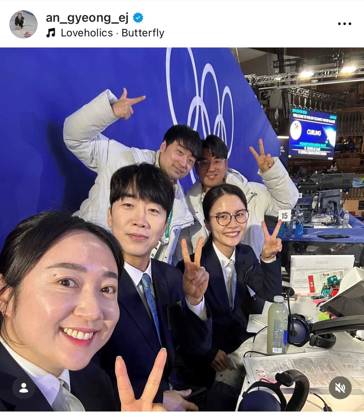 テレビ解説者を務めるメガネ先輩（本人インスタグラムより）