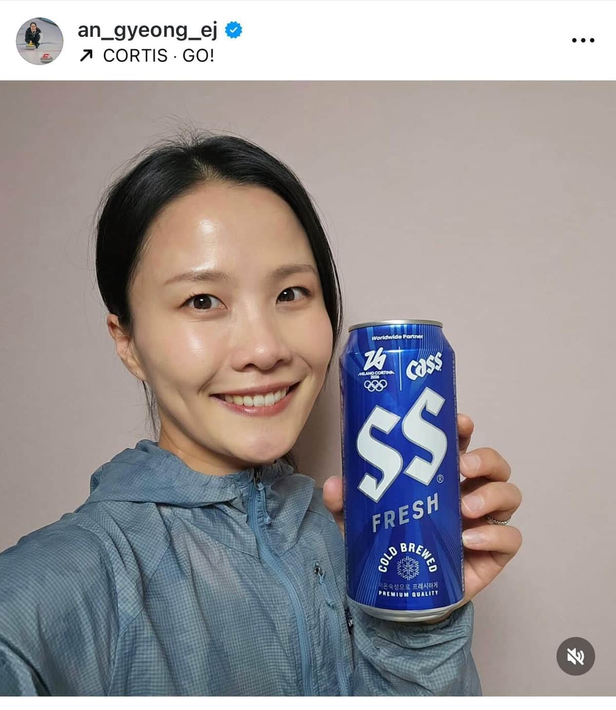 五輪公式飲料水をアピール（キムさんのインスタグラムより）