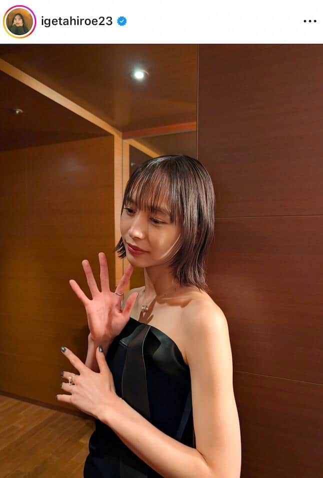 井桁弘恵さんのインスタグラム（＠igetahiroe23）より