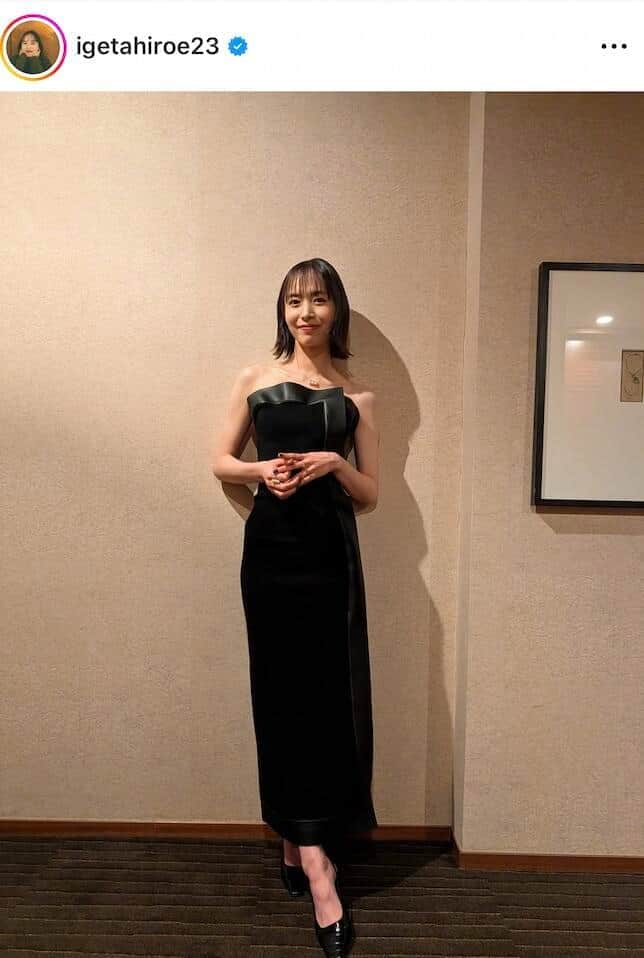 井桁弘恵さんのインスタグラム（＠igetahiroe23）より