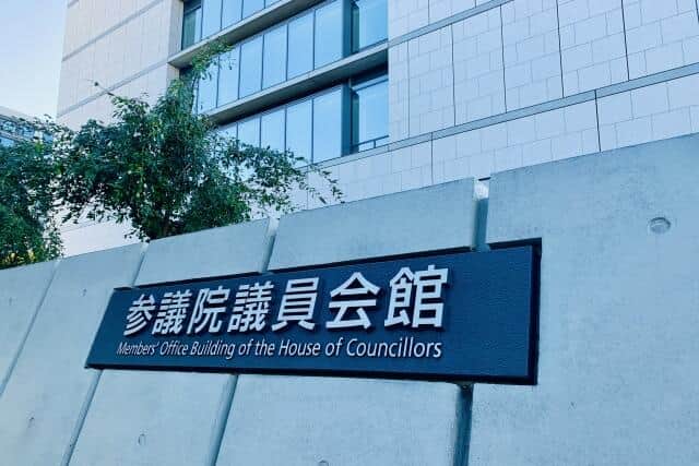 高市首相は少数与党の参議院をどう乗り切るか