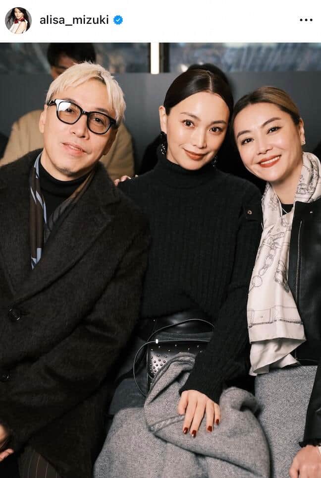 観月ありささんのインスタグラム（＠alisa_mizuki）より