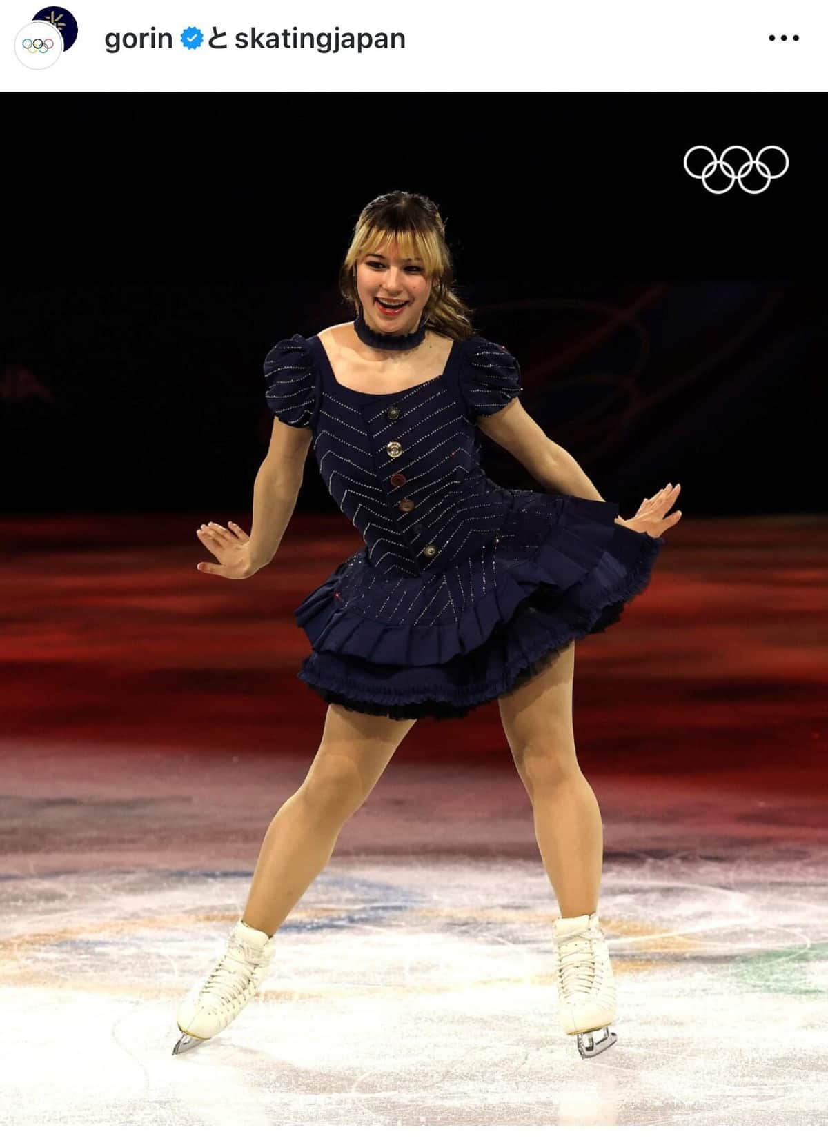 アリサ・リュウ選手（JSFインスタグラムより）