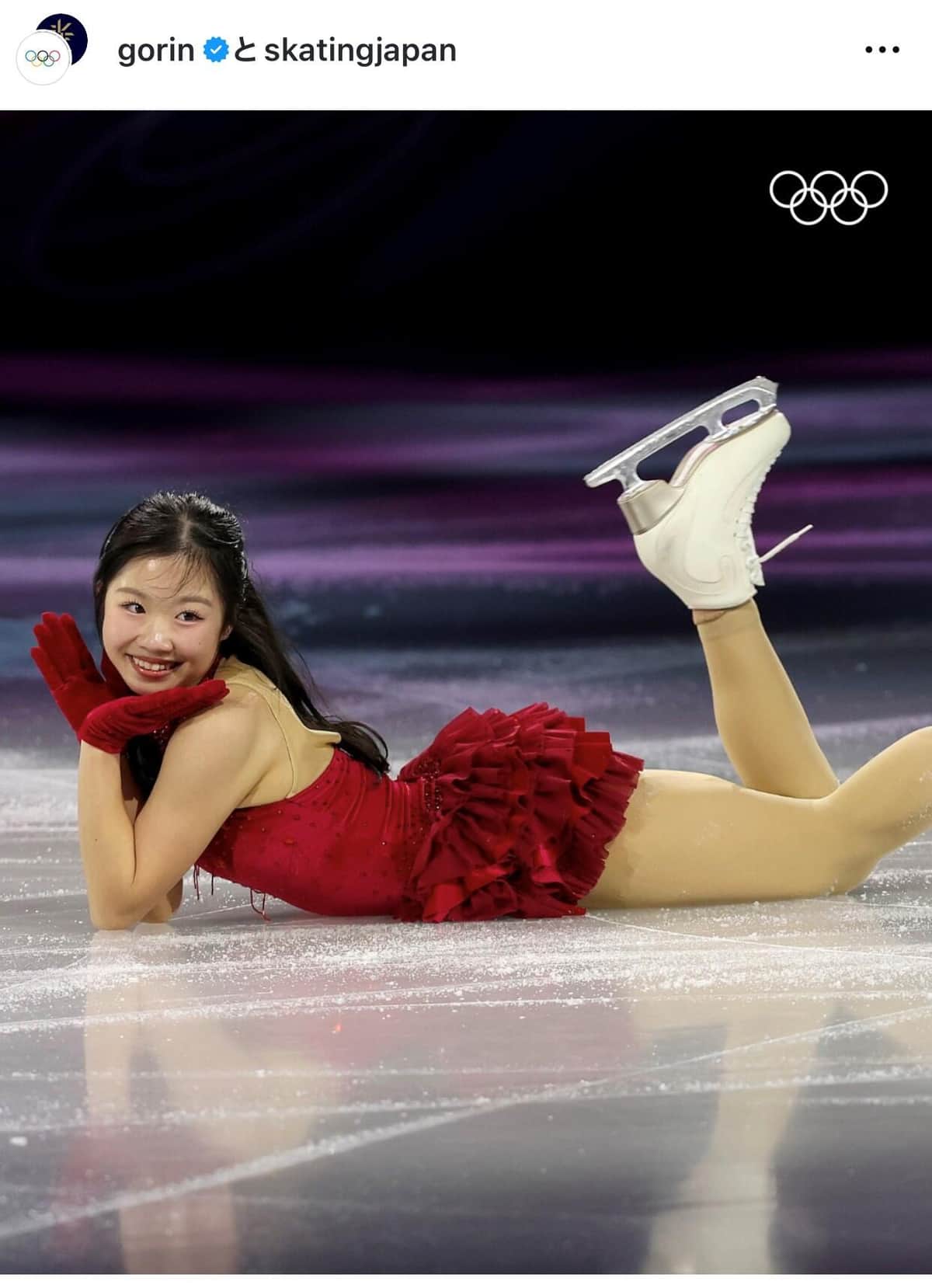 中井亜美選手（JSFインスタグラムより）