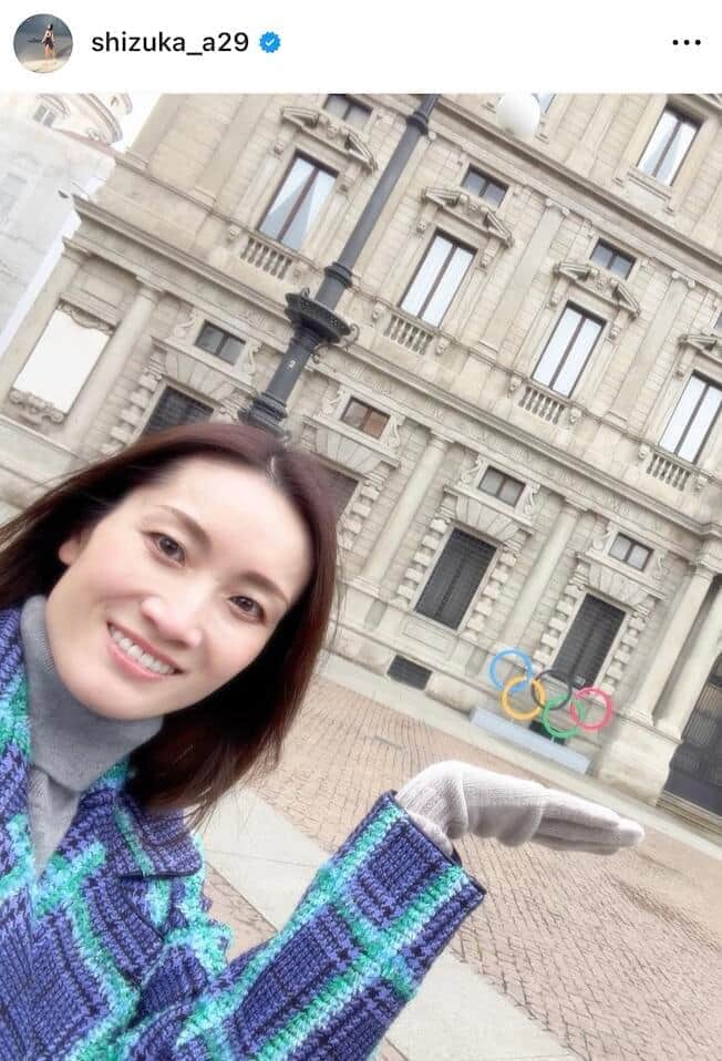 荒川静香さんのインスタグラム（＠shizuka_a29）より