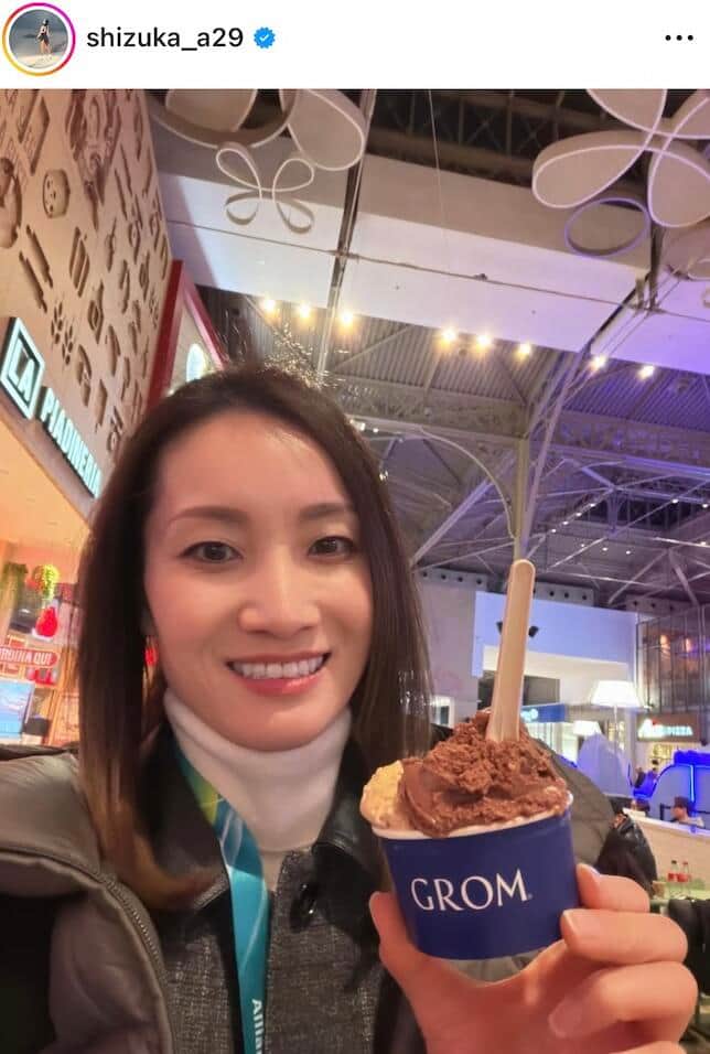 荒川静香さんのインスタグラム（＠shizuka_a29）より