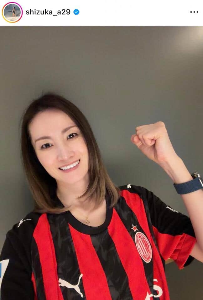 荒川静香さんのインスタグラム（＠shizuka_a29）より