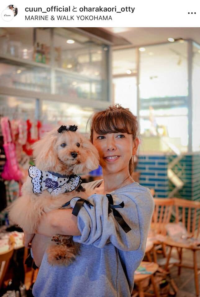 大原かおりさんのインスタグラム（＠oharakaori_otty）より