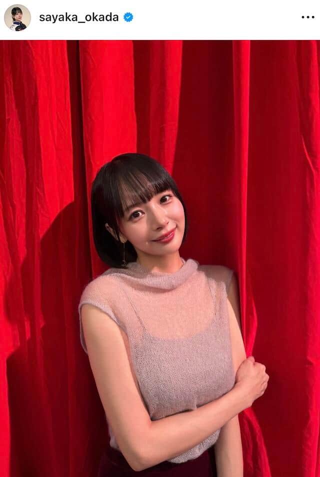 岡田紗佳さんのインスタグラム（＠sayaka_okada）より