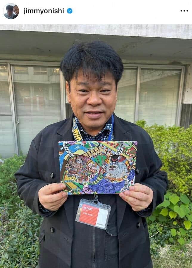 ジミー大西さんのインスタグラム（＠jimmyonishi）より