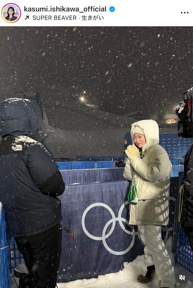 石川佳純さんのインスタグラム（＠kasumi.ishikawa_official）より