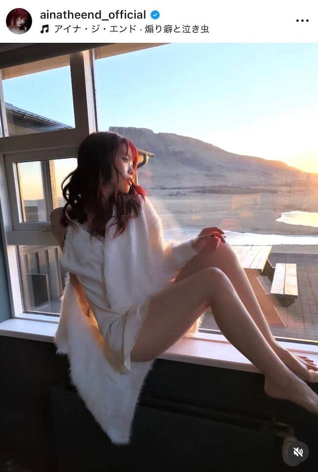 アイナ・ジ・エンドさんのインスタグラム（＠ainatheend_official）より