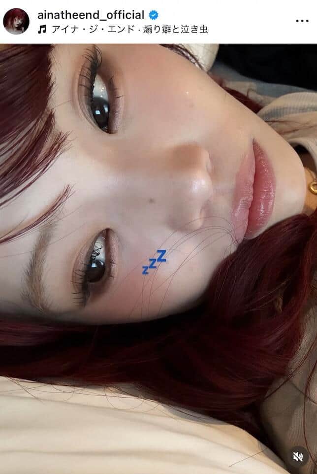 アイナ・ジ・エンドさんのインスタグラム（＠ainatheend_official）より
