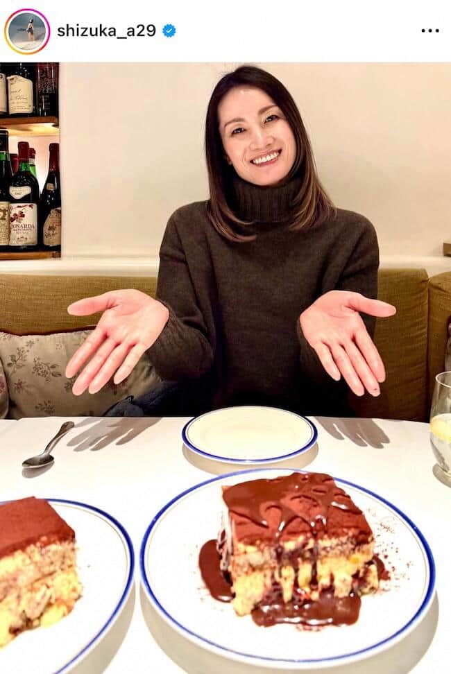 荒川静香さんのインスタグラム（＠shizuka_a29）より