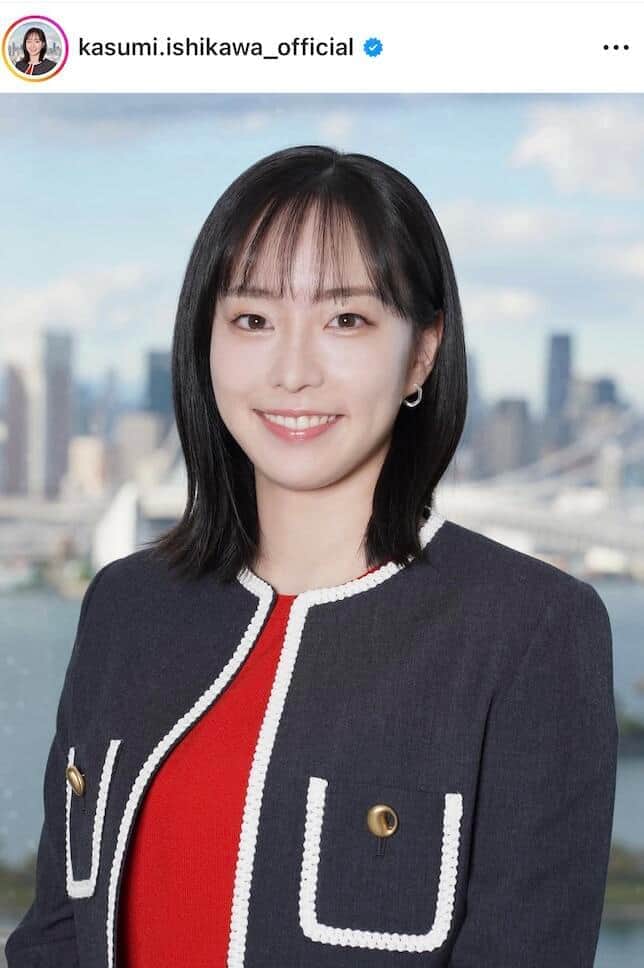 元卓球・石川佳純、ミラノで33歳の誕生日...笑顔「激カワ」ショット　「どんどん綺麗に」「いつまでもステキ」